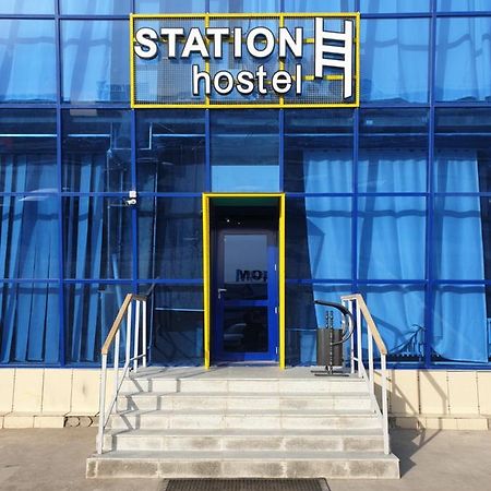 Station Hostel Atyrau Ngoại thất bức ảnh
